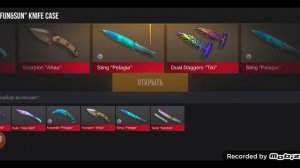открываю, кейс! в симуляторе мне выпал нож красивый👍👍😳