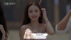 ВОНЁНИСТКА ОБМАНУЛА ВЕСЬ МИР | ИСТОРИЯ СОН ДЖИА