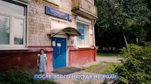 Дети о безопасности. Что делать, если заблудился в городе