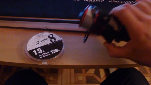 Спиннинг Favorite New Spirit и Катушка Favorite Hurricane 4000s , мой твичинговый комплект смотреть онлайн