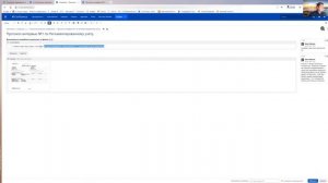 Постановка задач в Confluence с применением макросов