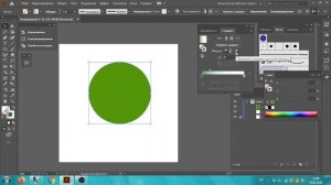 Как создать тень в Adobe Illustrator | 8 способов создания тени