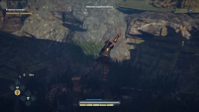 Assassins Creed Odyssey   Прохождение 23 АТЛАНТИДА И ПИФАГОР