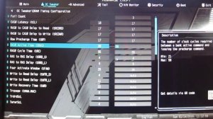 Разгон оперативной памяти тайминги