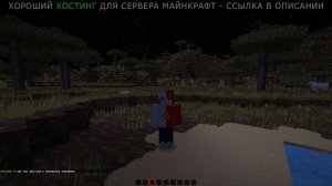 Как Сделать Право Для Команды Майнкрафт | Как Запретить Команды /plugins /pl /op