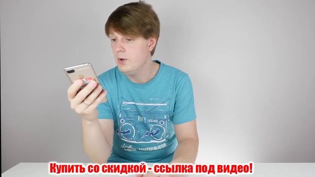 Xiaomi Redmi 6 купить. Лучшие Смартфоны 2019 смотреть онлайн