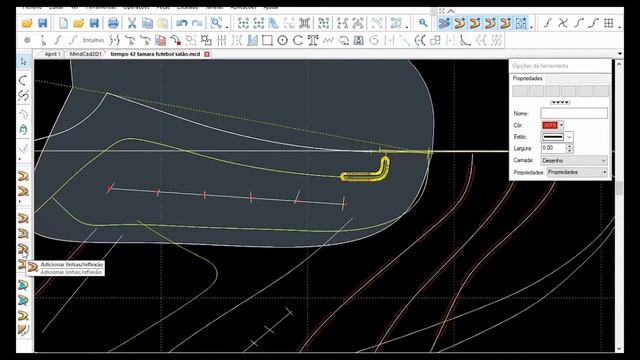 Дизайн обуви быстро и легко с MindCAD! смотреть онлайн