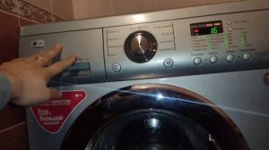 SPIN WASH / UNBALANCED SPIN LG / STRONG VIBRATION