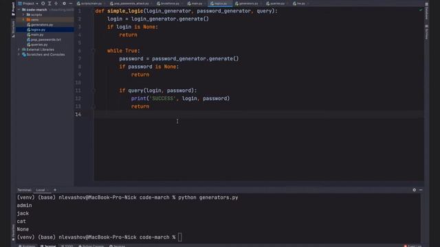Python-хакер. Интенсив по Python