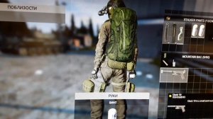 Как избавится от кляксы болезни в Dayz standalone /Need for Speed™ Heat Official Reveal.Помогите