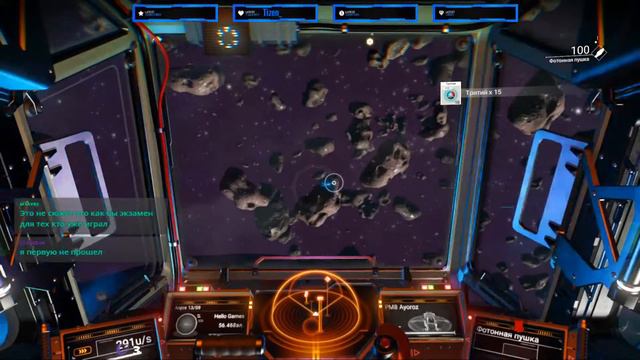 Игра просто космос. (UA/PC) #nomanssky #No_Mans_Sky смотреть онлайн