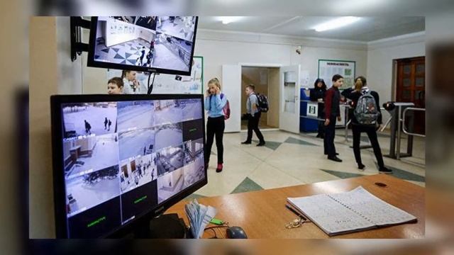 Российские школы оборудуют камерами с функцией распознавания лиц смотреть онлайн