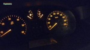 Проверить уровень масла на приборной панели Опель виваро, Рено трафик