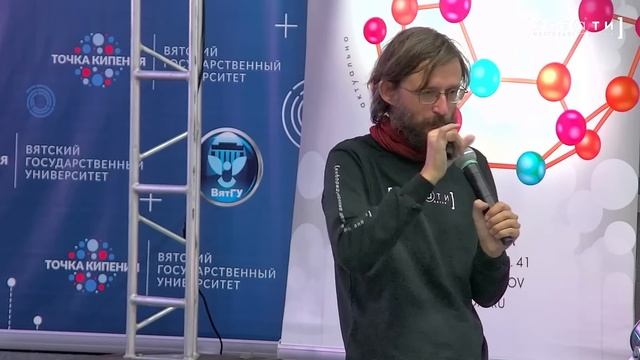 Станислав Дробышевский "Эволюция разума и параллельных разумов"