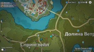 ОТКРОЙТЕ УСЫПАЛЬНИЦУ ГЛУБИН В МОНДШТАТЕ  КАК НАЙТИ И ОТКРЫТЬ ЕЕ ЗАДАНИЯ ПРИКЛЮЧЕНИЯ Genshin Impact