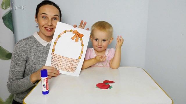 ОСЕННИЕ АППЛИКАЦИИ ДЛЯ САМЫХ МАЛЕНЬКИХ смотреть онлайн