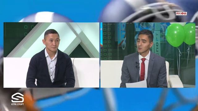 Авазбек Аманбеков – чемпион мира по кикбоксингу  / АРЕНА смотреть онлайн