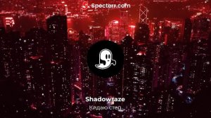 Shadowraze, Astral step (без слов)