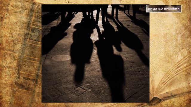 И ещё о городских безобразиях 19-го столетия. смотреть онлайн