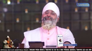 DEENA NATH SUNO - WAHEGURU SIMRAN HD- AMRITVELA TRUST.