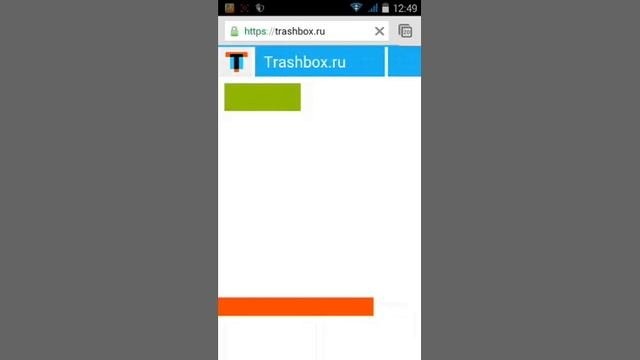 Где лучше скачивать игры бесплатно!