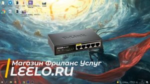 ЧТО ТАКОЕ ХАБ ДЛЯ ИНТЕРНЕТА И ЗАЧЕМ ОН НУЖЕН?