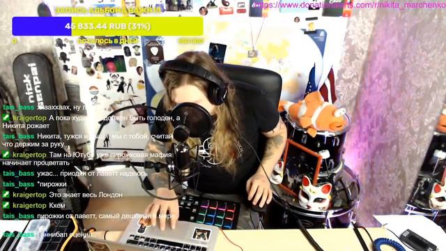 делаем пестню смотреть онлайн