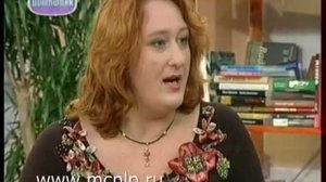 Психолог Татьяна Мужицкая: Как правильно загадывать желания?