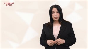 Модуль 11. Лекция 11.3. Оценка эффективности работы МФЦ