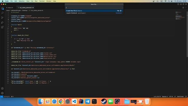 ДСТ Выделенный сервер(MacOS)! DST Dedicated server(MacOS) смотреть онлайн