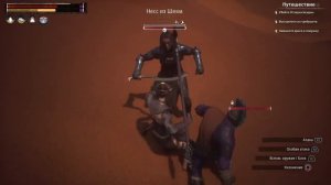 Замена Атаману. Топовые рабы. 7425 HP Conan Exiles PS4 2019 Top Thrall.Relic Hunter Treasure Seeker