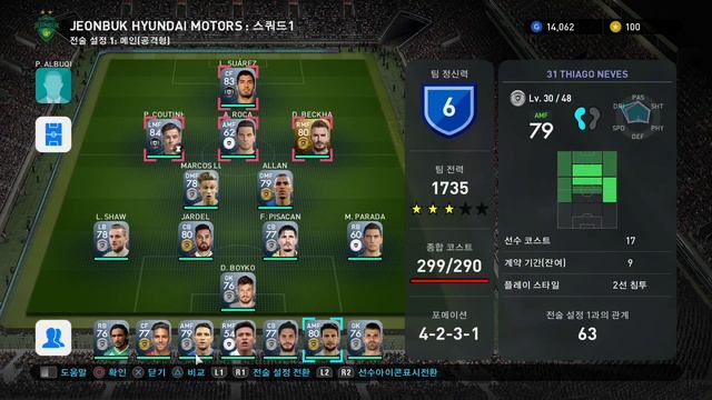 pes2019 MY CLUB.BARCELONA VS JEONBUK HYUNDAI MOTORS смотреть онлайн