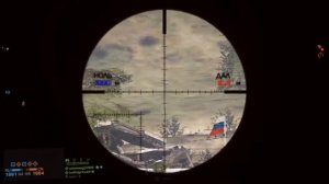 Снайперский прицел SRR 61 расчёт дальности