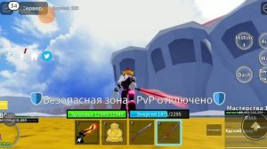 как получить в2 в блок фрутс, играю в блок фрут роблокс на андроид