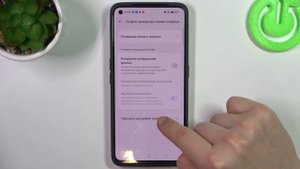 Как восстановить все настройки Realme Narzo 50 Pro - Сброс настроек Realme Narzo 50 Pro