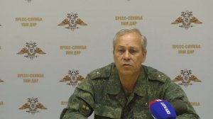 Срочное заявление Эдуарда Басурина об операции Киева