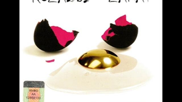 Разбітае сэрца пацана - Розавы закат смотреть онлайн