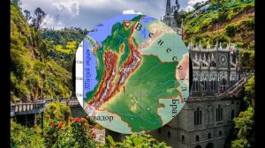 Колумбия! / Colombia!