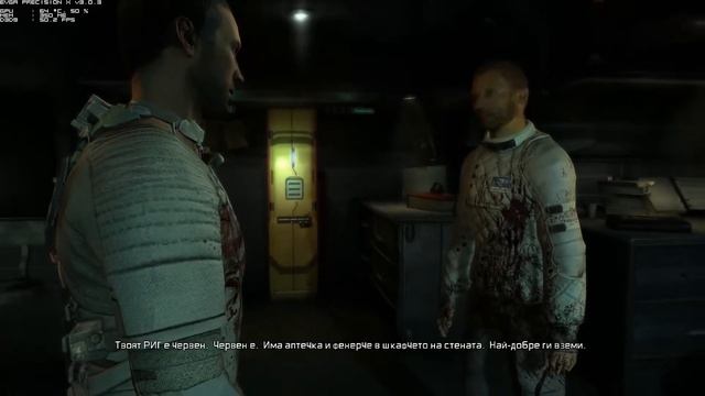 Dead Space 2 on Phenom X4 960T and Evga GTX 560 смотреть онлайн