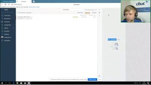 Как узнать идентификатор ЭДО и настроить роуминг в СБИС