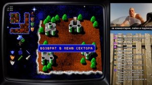 Mega lo mania русская версия Sega прохождение 2