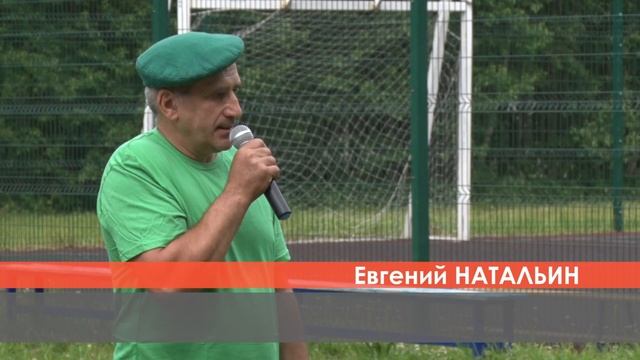 Памяти Юрия Орлова... смотреть онлайн