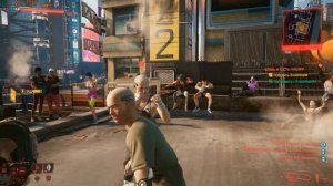 CYBERPUNK 2077 \ Кровь и Кость: Кабуки \ Как победить Близнецов