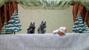 Кукольный спектакль по мотивам сказки К. Чуковского "Айболит"