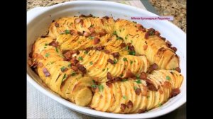 НОВОГОДНЕЕ МЕНЮ 2021   ТОП 4 Рецепта из КАРТОФЕЛЯ на ПРАЗДНИЧНЫЙ СТОЛ. Блюда из Картофеля.