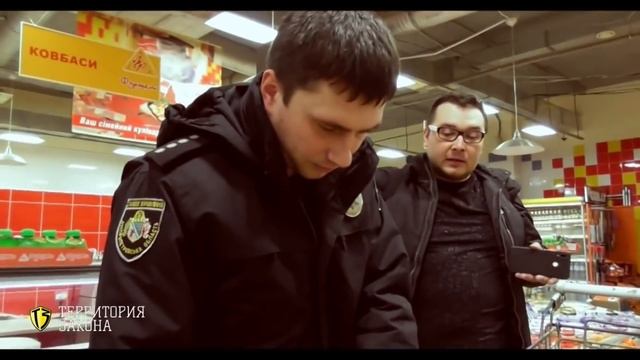 Как нас обманывают в магазинах! Полиция крышует супермаркет!?