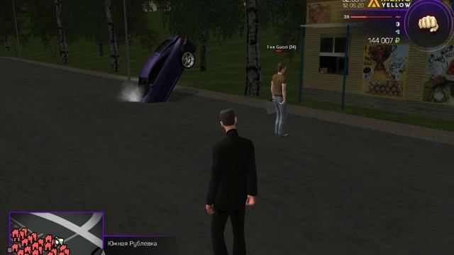 Rp db