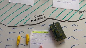 Как появилась Малая земля - о героическом десанте с 3 на 4 февраля 1943 года