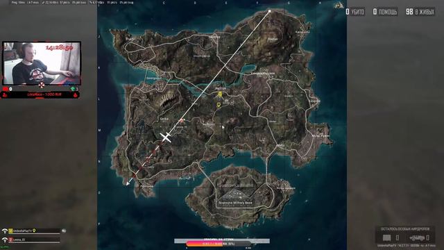 PUBG - Обновление 17.1 новая карта , новое оружие  #pubg #пубг #обновленине