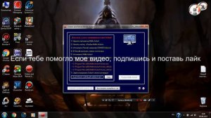 Action  что делать , если ключ заблокирован/аннулирован